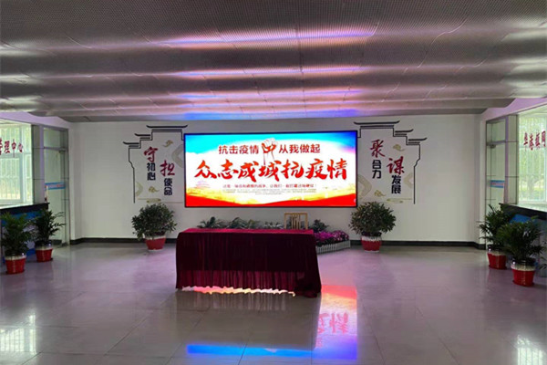 噴塑設(shè)備廠家|隔離疫情，不隔離愛