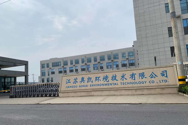共勉-江蘇噴塑設(shè)備廠斯普瑞涂裝應(yīng)邀參加客戶企業(yè)會(huì)議！