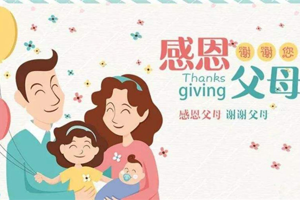 【斯普瑞自動噴塑設備廠家】感恩有你！