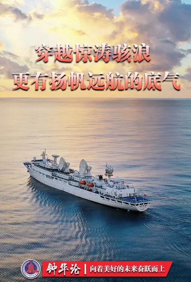 噴粉房設(shè)備廠家緊跟腳步:向著美好的未來奮躍而上！