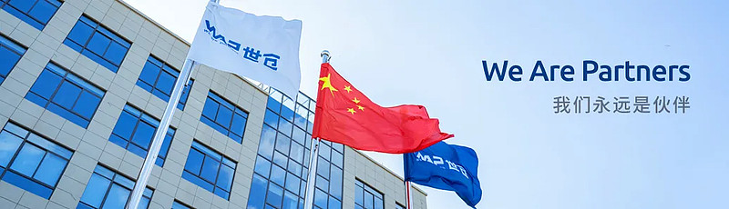 又一倉儲貨架代表企業(yè)選用自動粉末噴涂流水線設備！
